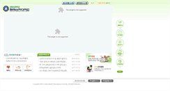 Desktop Screenshot of counsel.kbtus.ac.kr